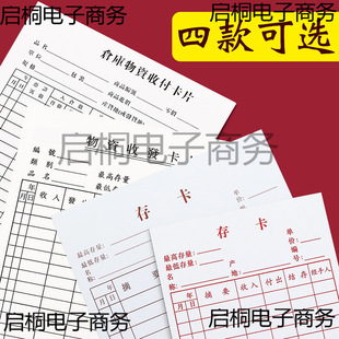 5���}����Ͽ���濨�˺��������Y������հl��Ƭ؛���M�N�濨؛