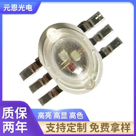 贴片式LED;大功率LED;LED球泡灯