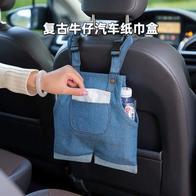 Style, Dashboard Hanging Type, Large – Car tissue box/set