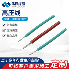 늳ظ߉��� �߉���5KV-100KV���z�߉��������z�߉����ߜظ߉���