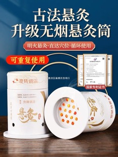 ���ĺ��S���ļ��ÑҾĹ�С��Ͳ�����^����Ѭ��x�߰��l����������