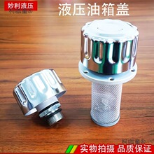 Һ�������w �ھ�C������Ϳ������B�������칤 ����ͨ��ñ��̫��