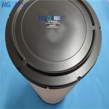 空氣濾清器SEV551F/4適用於珀金斯CH11038/P700E5/P660E5/P550E5