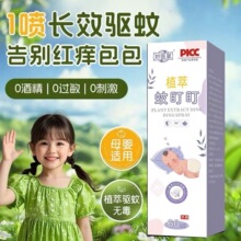 �S�����l���t�Ǵ��l�ö���Һ���ˮ��y���F��¶ˮ����Һ���ֹ�W