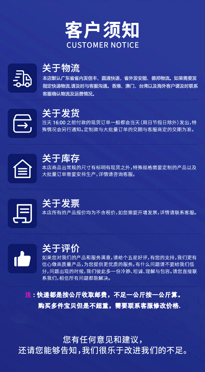 O1CN014KXBC023CoTKON7P7_!!2215791537220-0-cib.jpg?__r__=1696672709881