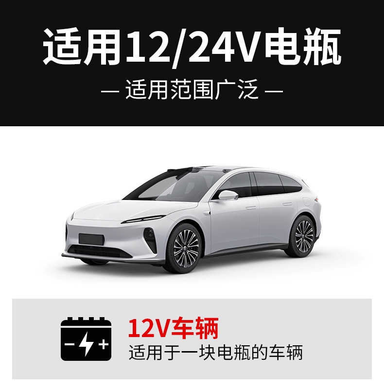 Car Battery Disconnect Switch Artifact Pure Copper Switch Power Supply Modification Battery Wiring Universal Pile Disconnect Switch Clip