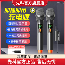 �ȿ��f�ܟo�������Lһ�϶�U�Ύ��������{�lktv���h����okͨ��ԒͲ