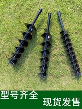 ��荙C�i��p�~��^����荿ӷNֲ�����Ѩ�C�򶴙C�����^荗U���