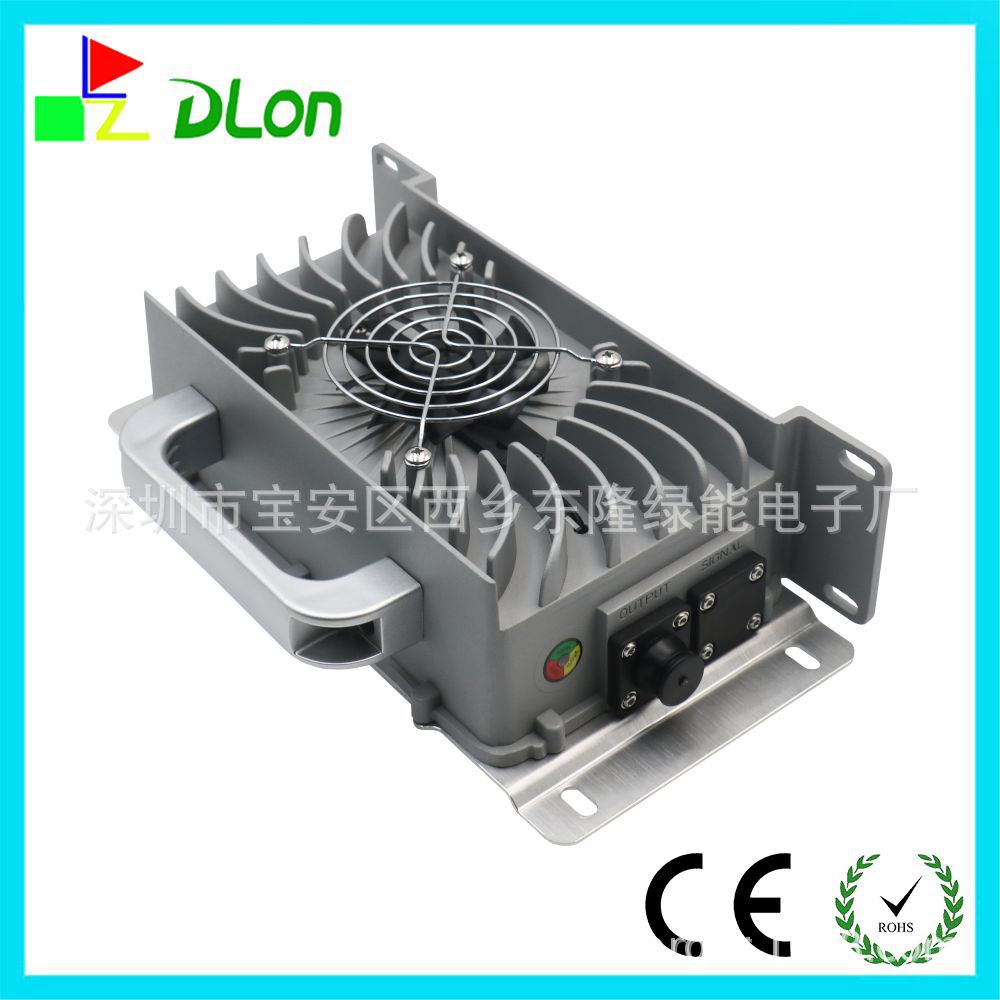 东隆DL-900W防水充电器车载防水60V12A67.2V12A71.4V12A73V12A