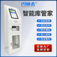 �W�����܂}����홙�ǻ�녹���ϵ�yIC����Ę�R�e�}�춨λ���K��