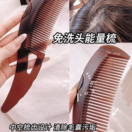 衣钩/挂钩;衣架;清洁球/刷