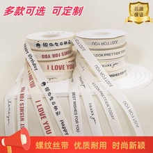 �W�t���ֿ��ݼy����z��ins���նY����b�д���ʎ�������������