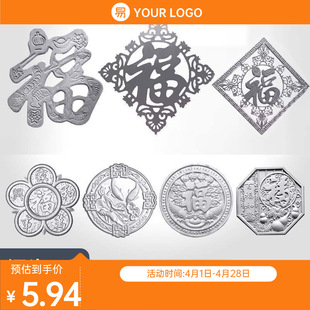 �Fˇ�F�����T�����FƤ�_���� ���T���_���F�b���\�b������ȫ