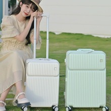 前开口行李箱拉杆箱万向轮女男旅行箱子耐用登机小型20寸24铝框