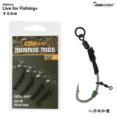 Coonorクールノロニ釣りセット欧鯉釣りライブラリ釣り逆底釣りセットサブライン逆吹き釣りセット飛徳ビーズ釣り