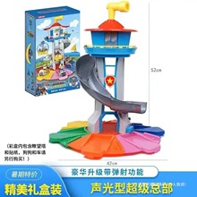 �t���а�܇���������������������п������b���܇��Ԯ��������