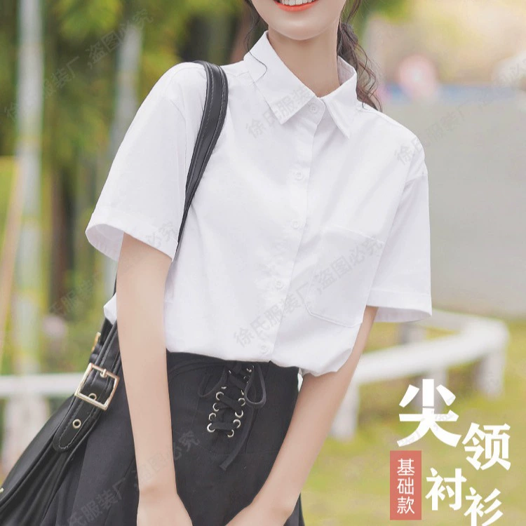 Свежая рубашка в японском стиле колледжа, Женская рабочая форма с острым воротником и длинными короткими рукавами, Студенческая форма, классная форма, белая рубашка