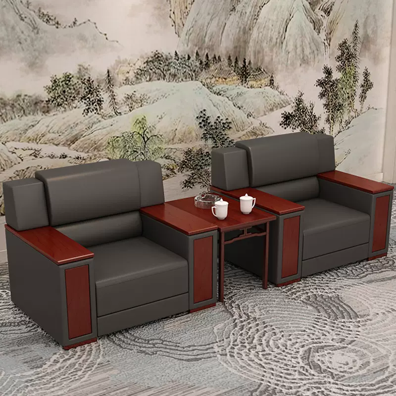 办公室商务沙发贵宾接待会议会堂会客厅简约布皮艺单人位茶几组合