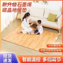 ̼ů|ʯīϩ늼ӟ؉|͏dl̺٤|ů|ȡů|