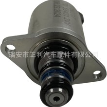 TM58401 3768317 24V ��ŷ�
