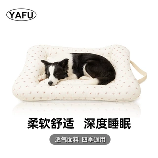 跨境狗窝垫子狗狗睡垫宠物床垫窝垫四季通用猫窝猫咪趴趴垫厚批发