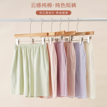 纯色短裤睡裤女夏季纯棉薄款宽松大裤衩可外穿五分裤全棉家居短裤