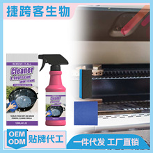 �����t���坍�� �����t���ܱ����坍�����͝n�������α�y��ʹ��