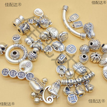 �ֹ�diy�������K���999���w�͹�������\��