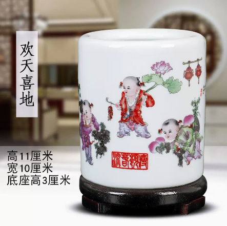 02 소년 키 11cm, 입 10cm, 베이스 포함