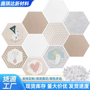 �������l��߅���U�ո�Ÿ������ӰԺ���Ҡ��汳��ë�ָ�������