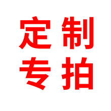 厂家定制炊具防撞保护包露营野炊餐具套锅收纳包牛津布野餐包