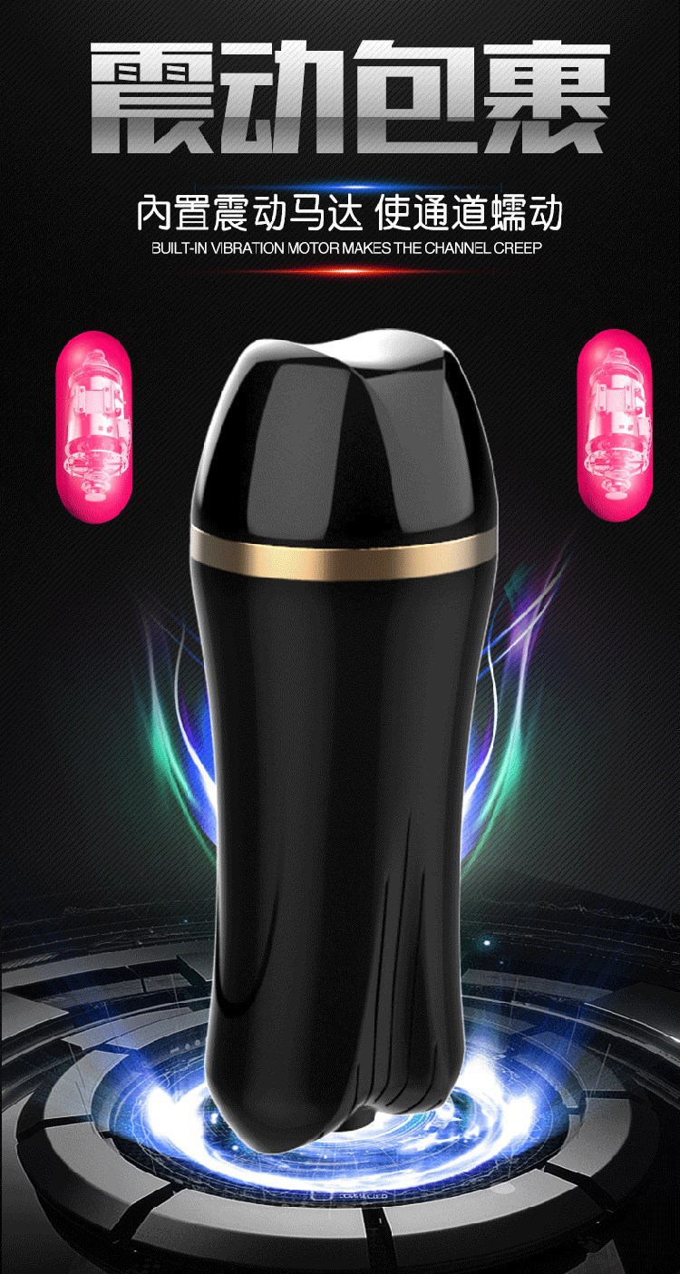 Electric Male Masturbator Cup with Automatic Clamping and Suction, TPE Sleeve — detail image 12