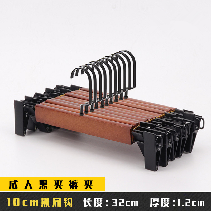 Percha de madera percha de pantalones de madera sólida percha de pantalones caseros sin marcas armario de madera fuerte incorporado pantalones especiales para tiendas de ropa