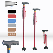 �X�|����������LED���ͲŮʿͽ��������ʿ�ۯB�����p����{����