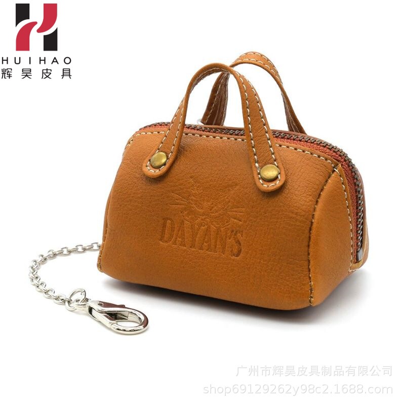 Creative cowhide vegetable basket small earphone bag coin purse mini super small coin jewelry ear studs coin purse