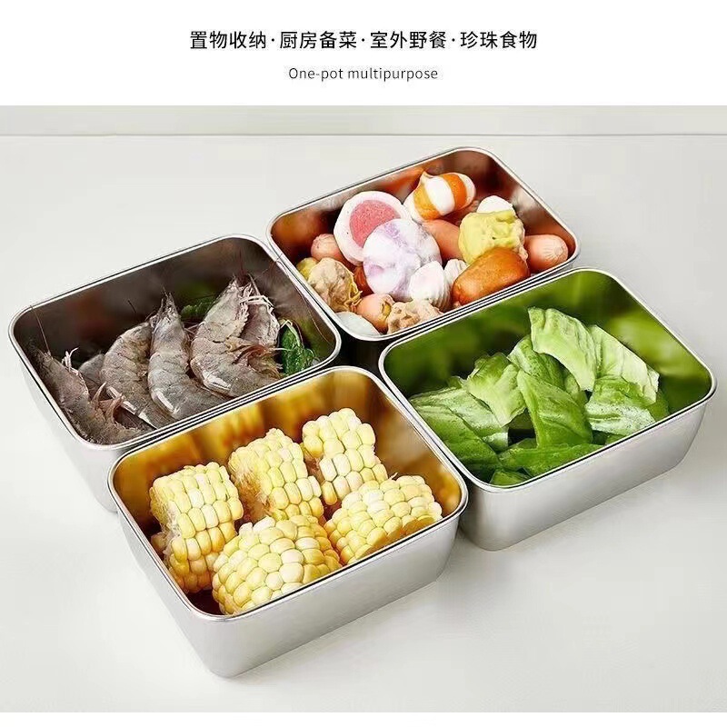 跨境不锈钢饭盒冰箱食品级保鲜盒长方形学生餐盒上班族便携便当盒|undefined