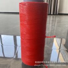 �۱�ϩPP�_�W�z2860D�tɫ����춾�����K���W���ȸ�aƷ����