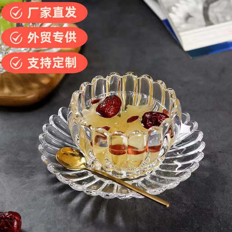 맞춤형 대외 무역 연꽃 컵과 접시 유럽 유리 과일 샐러드 그릇 가정용 설탕 수액 금도금 컵