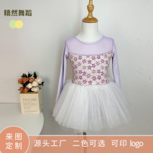 赸bŮͯLﶬ¿ŮͯЇ\]wٷكw赸