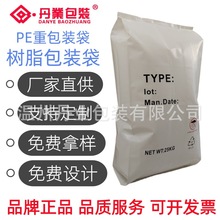 �������Ӱ��b�� �S��ֱ�Nȫ��PE���|25kg���bM����߅��ˤ����͸��