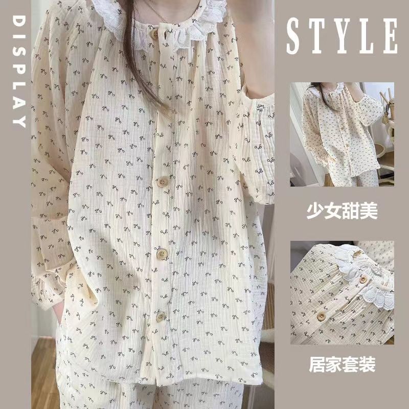 Pajamas Women's Spring and Autumn long sleeve cute simple home wear high sense 2023 new style can be worn outside plus size suit