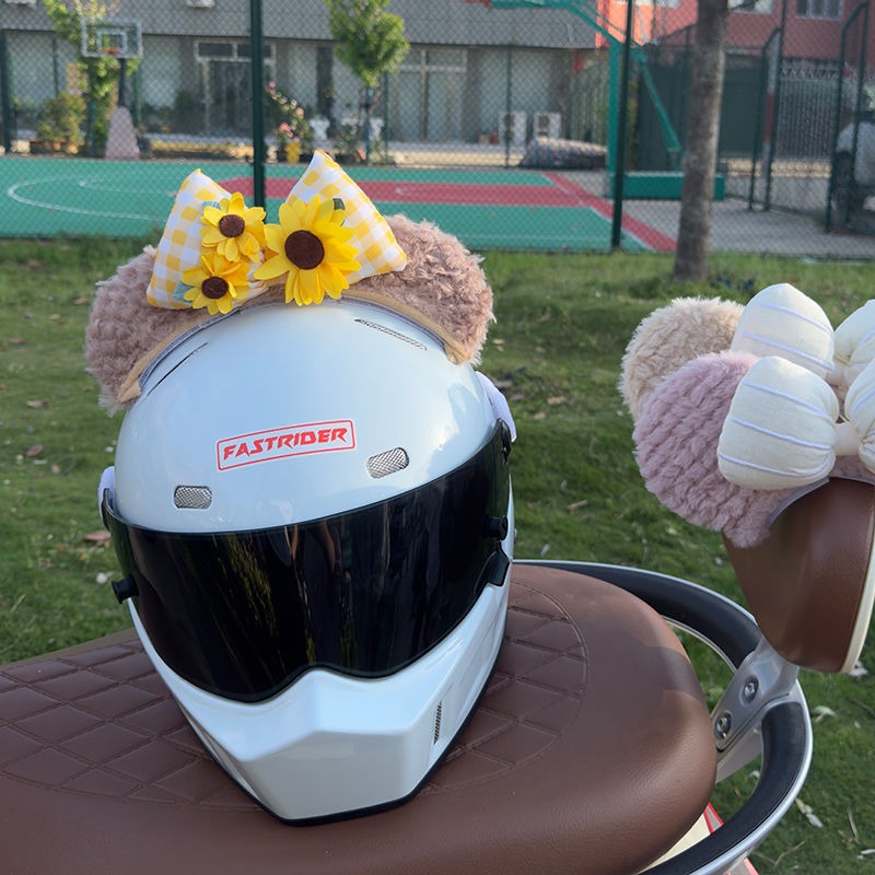 Duffy Helmet Decoration Giant Panda Ears Electric Car Motorcycle Ski Motorcycle Male and Female Rider Drop Shipping