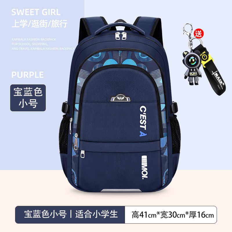 小学生1・2・3～6年生、中学生以上向けの新作クロスボーダーボーイズランドセル、大容量卸売リュック|undefined