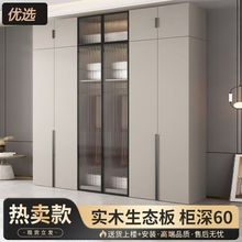 实木衣柜卧室家用推拉门经济型出租房用组装儿童简易收纳衣橱