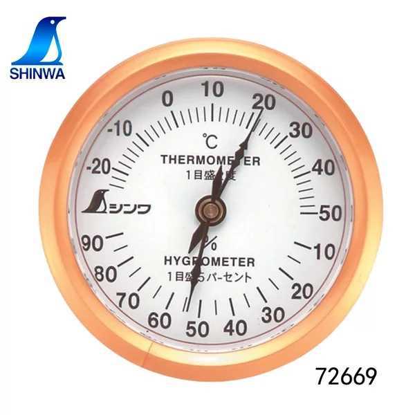 日本企鹅亲和指针挂式家用温湿度计圆形10cm72691温湿度表6.5cm