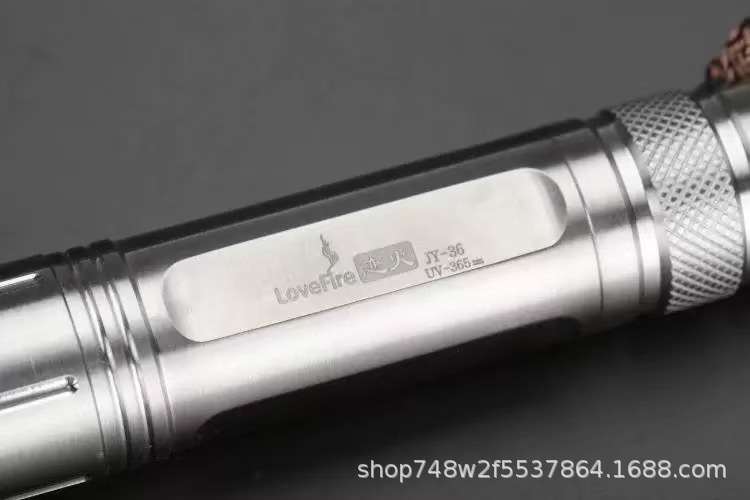 Identification Flashlight for Jade, Three Light Sources, Strong Light, Tobacco and Alcohol Identification, 365Nm Banknote Inspection, Purple Light, Ultraviolet Light