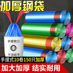 創意居家居廚房用品用具家用小東西生活日用品實用小百貨大全物件