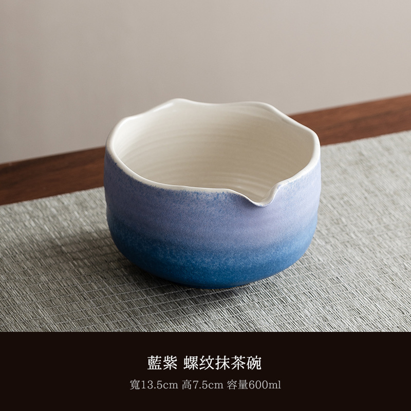 日式窑变抹茶碗打抹茶宋代点茶工具礼盒茶碗搅拌器抹茶刷茶筅套装|undefined