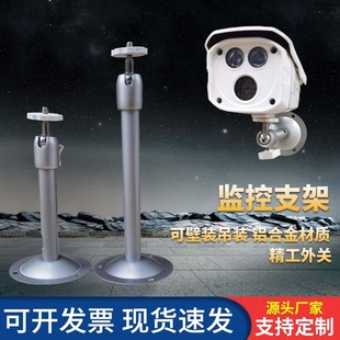 �S��ֱ��04C05C�X�Ͻ�O����֧�� 230MM���ù�˾�Ƶ깤�ر��b֧��