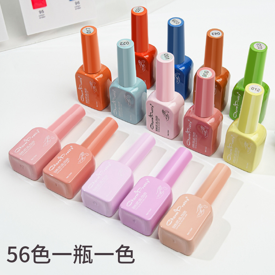 Factory Wholesale Cross-Border Supply of New Single-Color Uv Gel Nail Polish, 6 Bottles Small Set